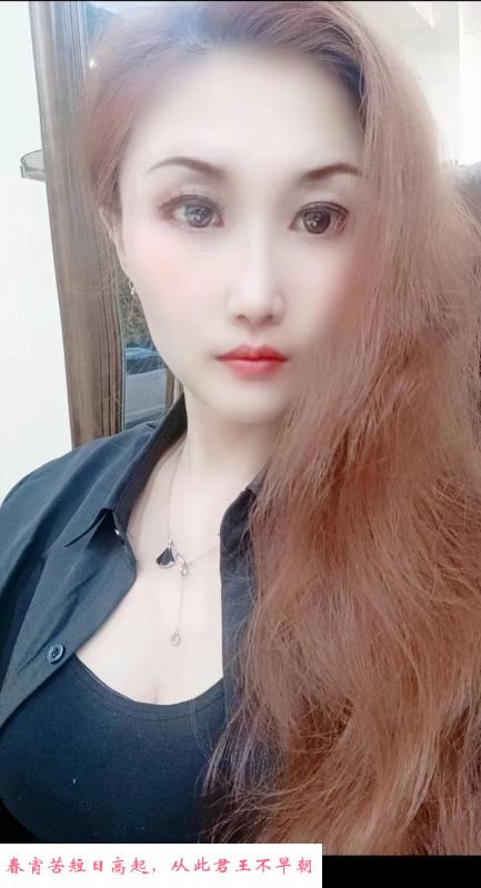 杭州女王调教奴宝 第4张