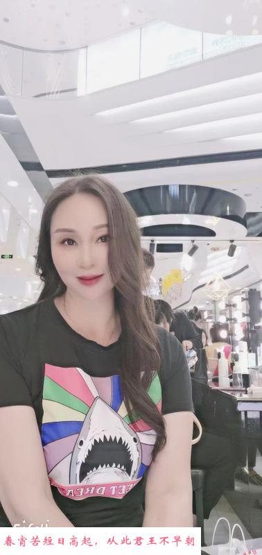 杭州喷水少妇倩倩 第1张