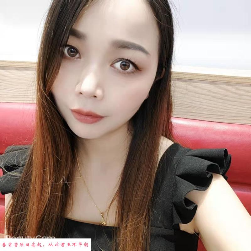 长沙岳麓晓晓 第1张