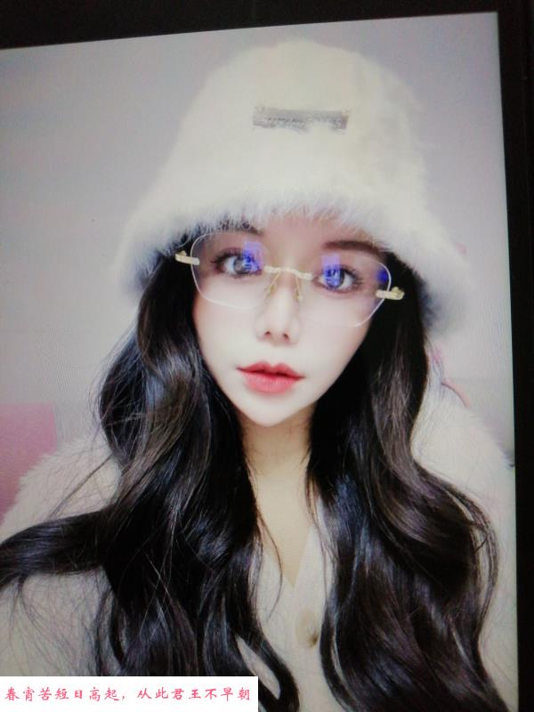 体验顺德可儿 第3张