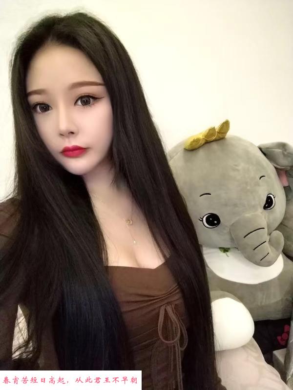 龙凤区新下海妹子 第2张