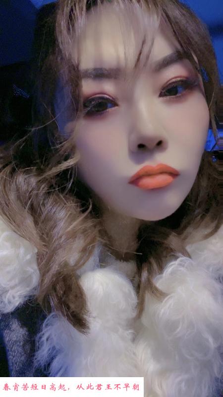 冰火很有亮点骚妹 第3张