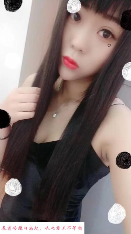 合肥包河寻欢记 第2张
