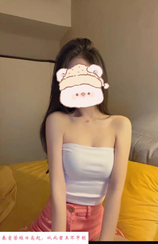 福田美巨乳环保 第1张