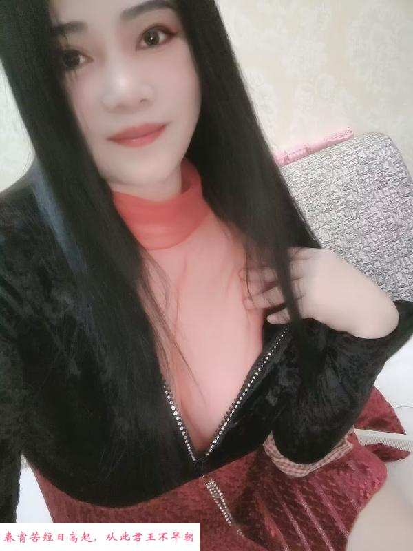 观音桥泄火美熟战斗机 第1张