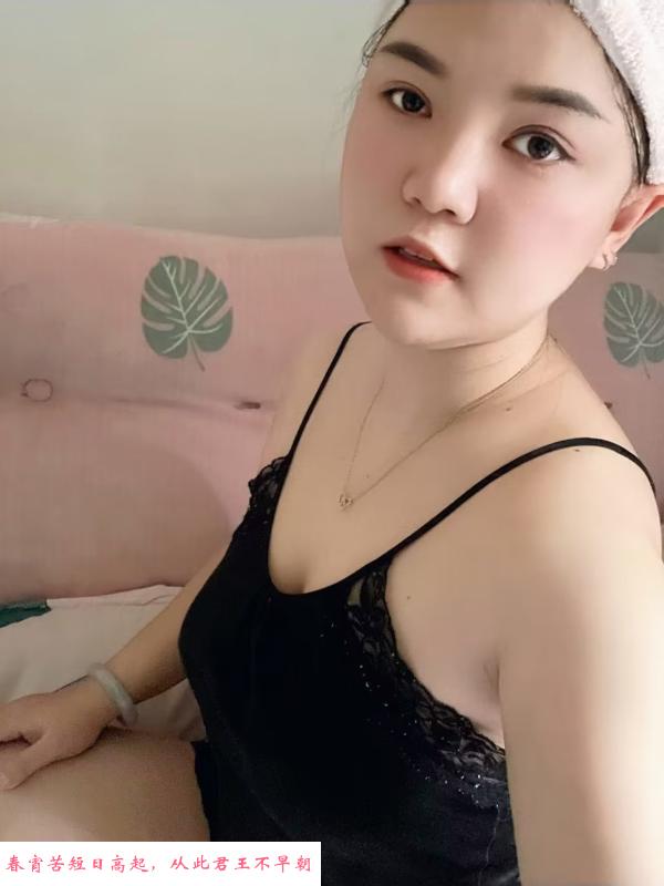员村小少妇灰灰 第1张