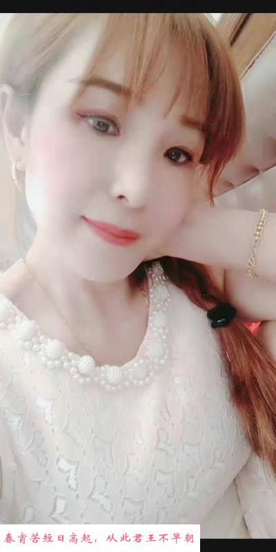 二道小姐姐 第3张