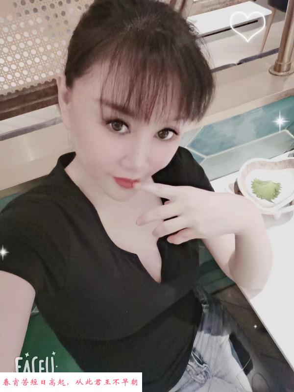 道具女王红红 第4张
