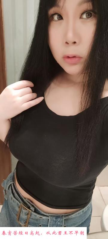 新华医院小少妇 第2张