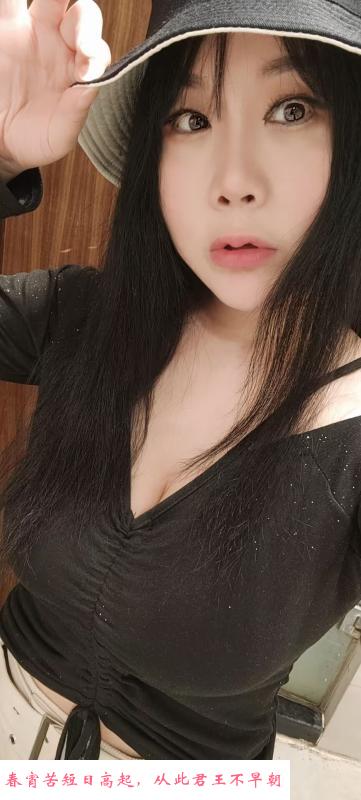 新华医院小少妇 第3张