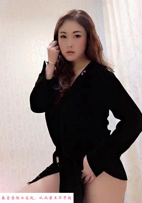 渝北服务控水多 第3张