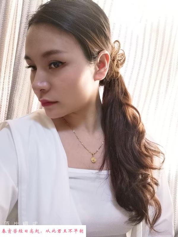 汉口较小熟妇 第2张