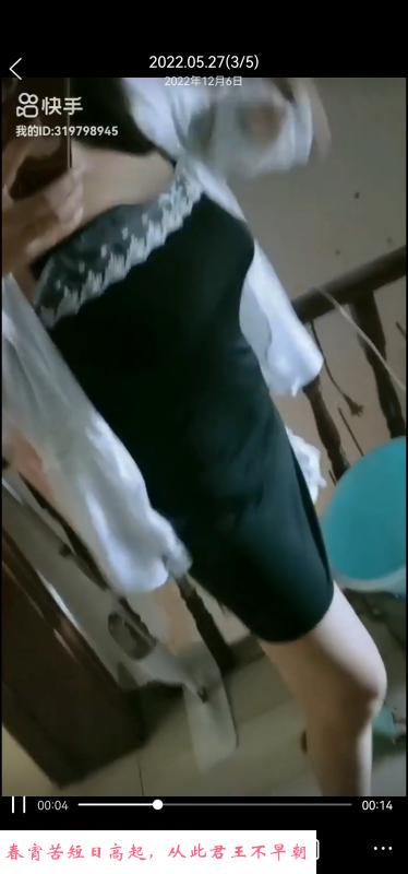 郑州老熟人 第2张