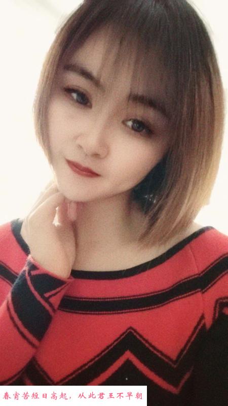 南京熟女含羞草 第1张