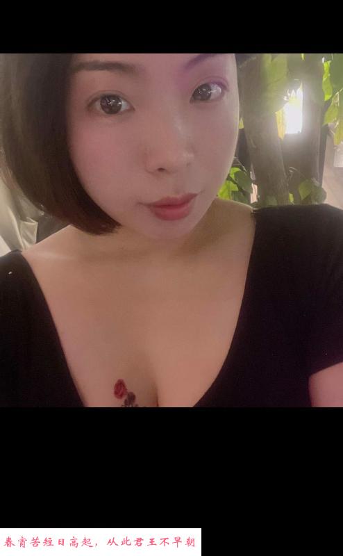 短发大奶轻熟妹 第1张