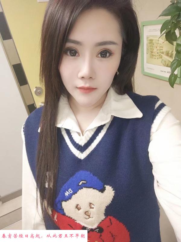 东北大妞 第2张