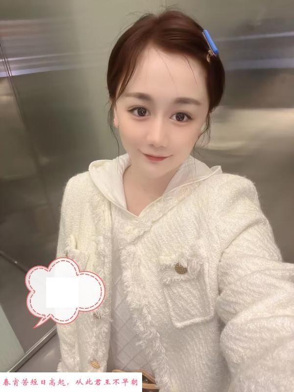姑苏美女筱筱 第2张