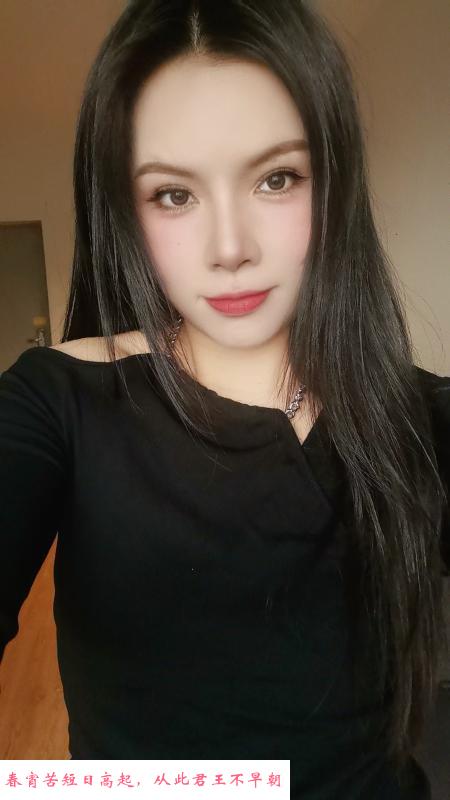 南宁少妇 第3张