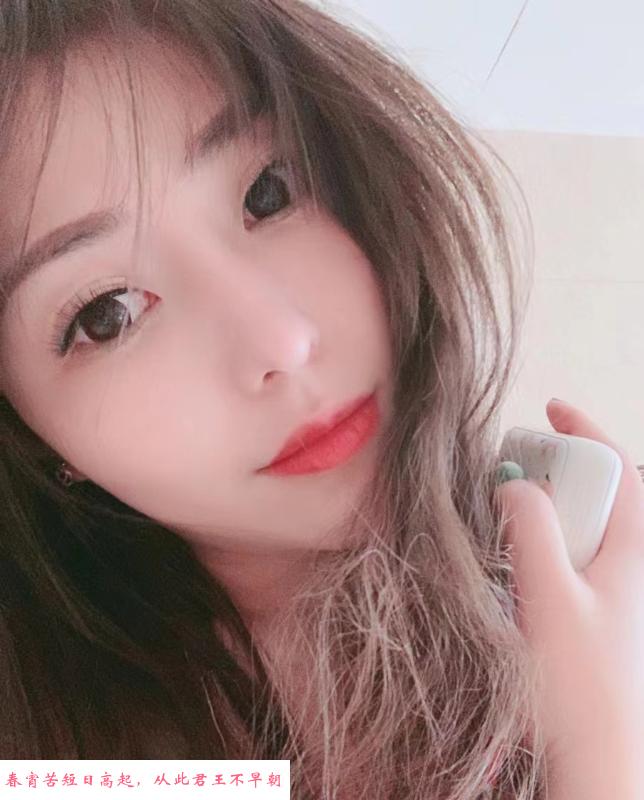 服务出众的妹纸一枚 第1张