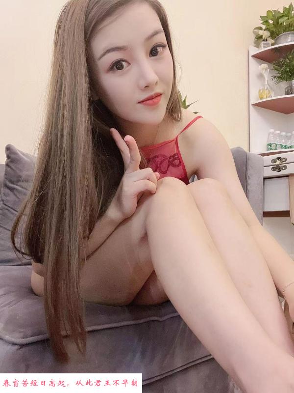 服务系妹子阿紫 第1张