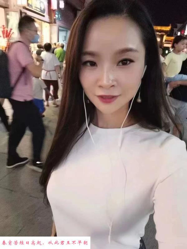 大波狐媚女 第3张