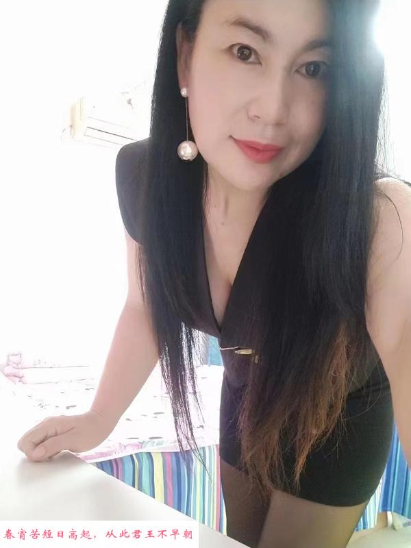 服务不错的熟女 第1张
