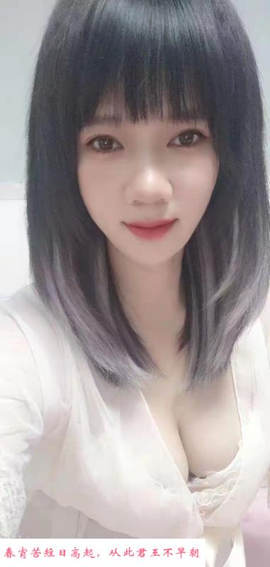 龙华清湖小雪 第1张