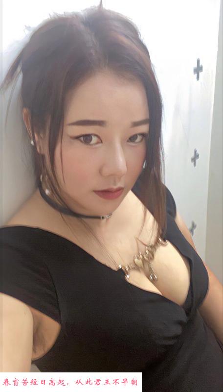服务型少妇璐璐 第1张