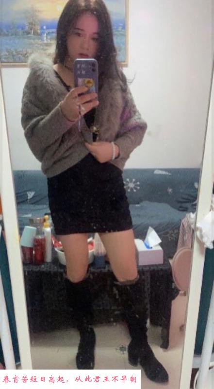 服务型少妇璐璐 第3张