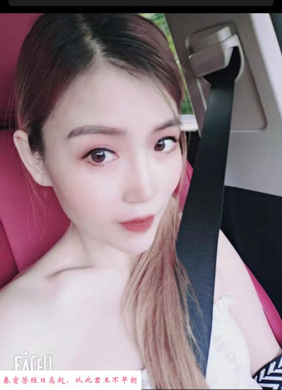 管城区兼职小美女 第2张