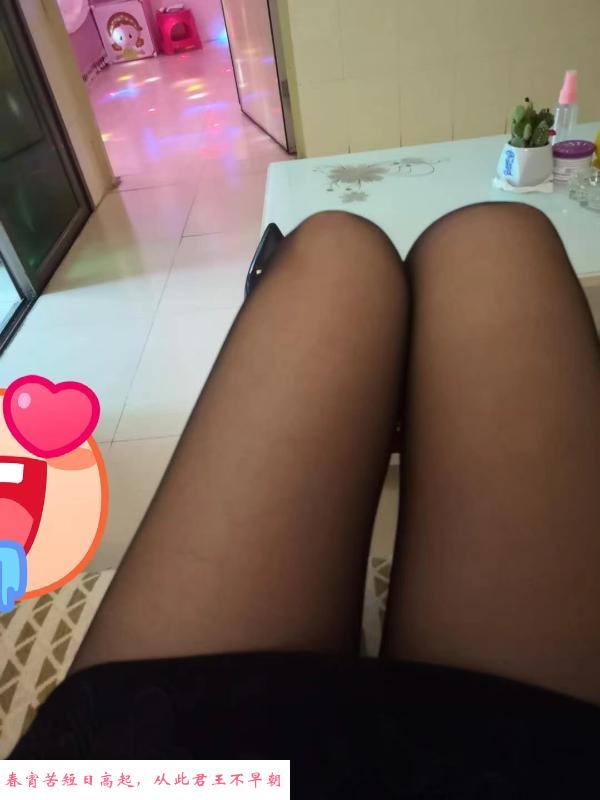 石岩环保美腿少妇 第3张