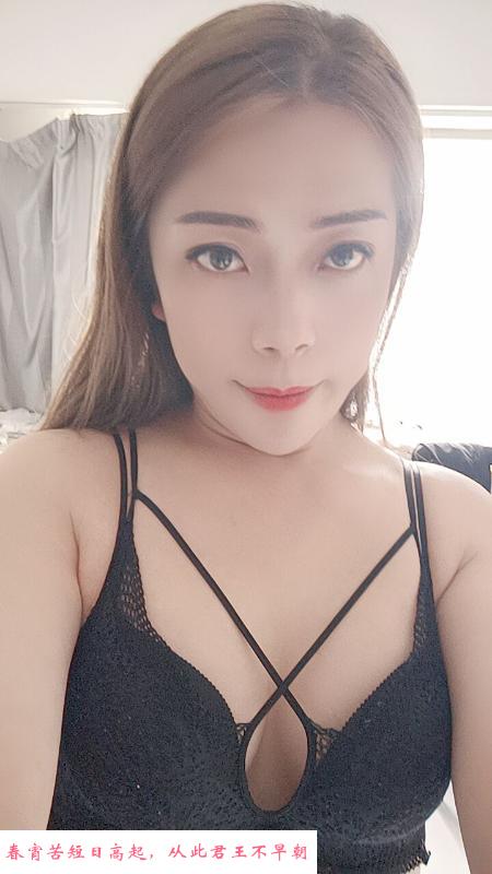 哈尔滨TS小姐姐 第1张