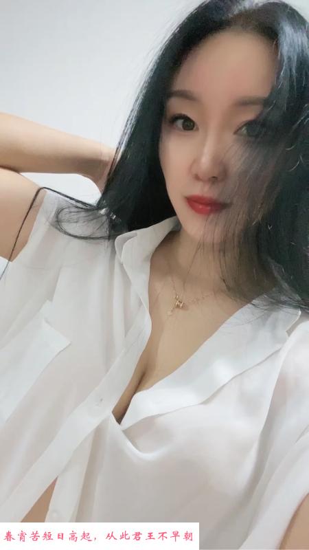 杨浦优优 第2张