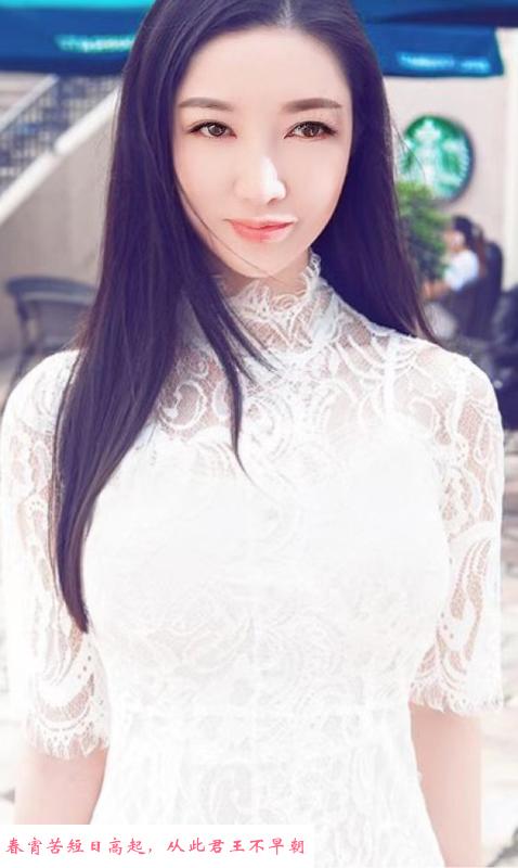 江宁少妇 第3张