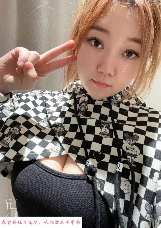 微胖大熊少妇兔子 第1张