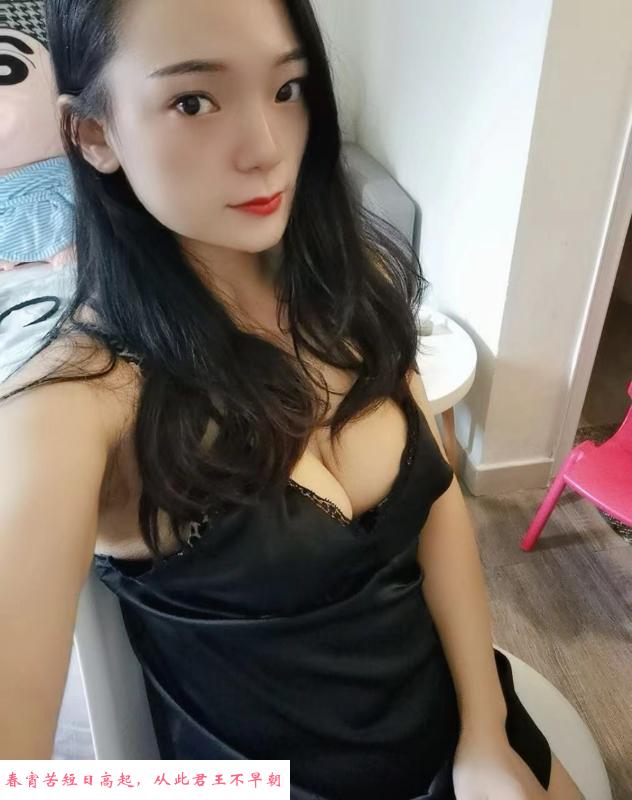 西乡巨乳雪儿 第3张