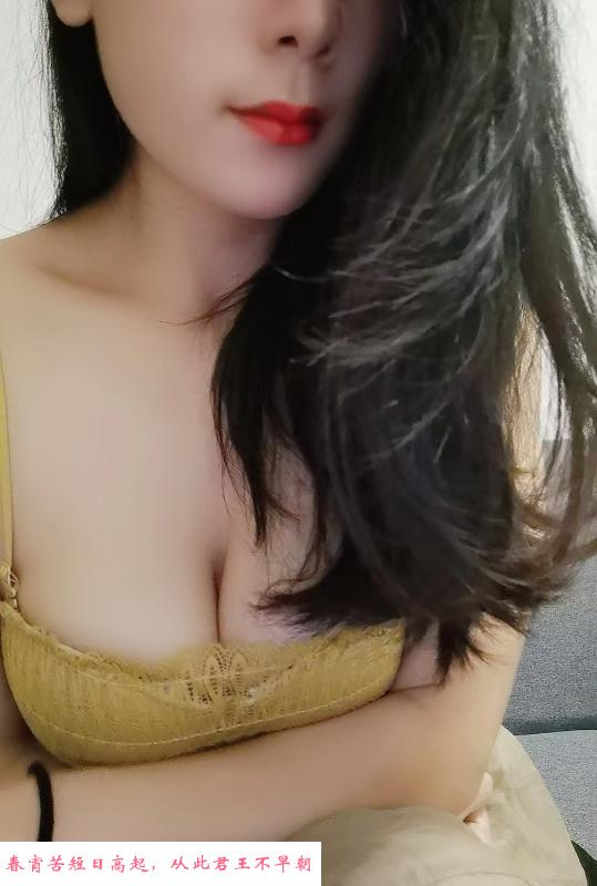 西乡巨乳雪儿 第4张