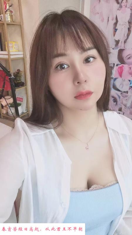 福永少妇小青儿 第1张