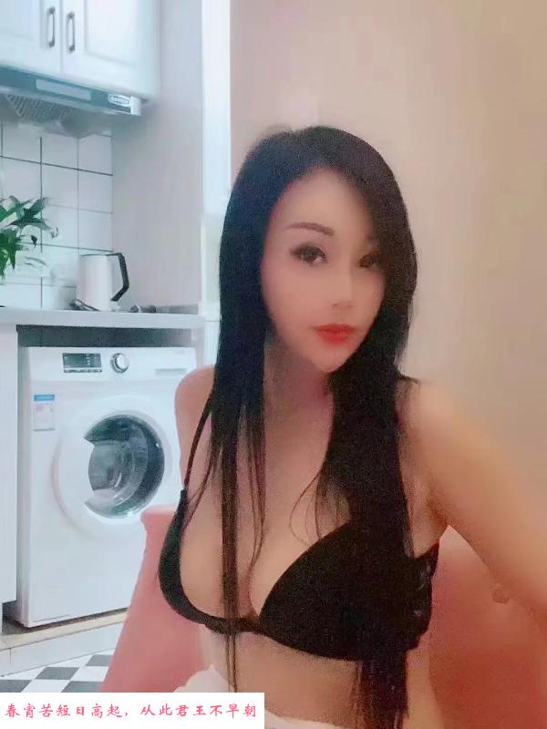 丹丹老师回归 第3张