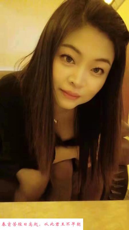昌平少妇笑笑 第1张
