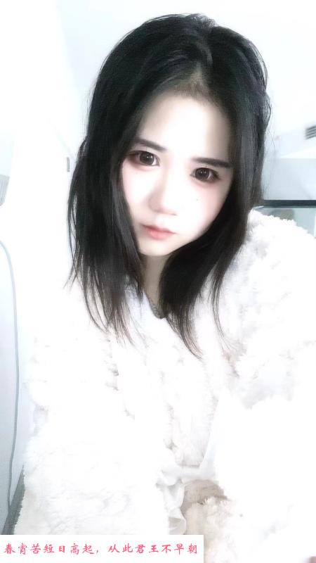 青山湖萌妹兼职小叮当 第2张