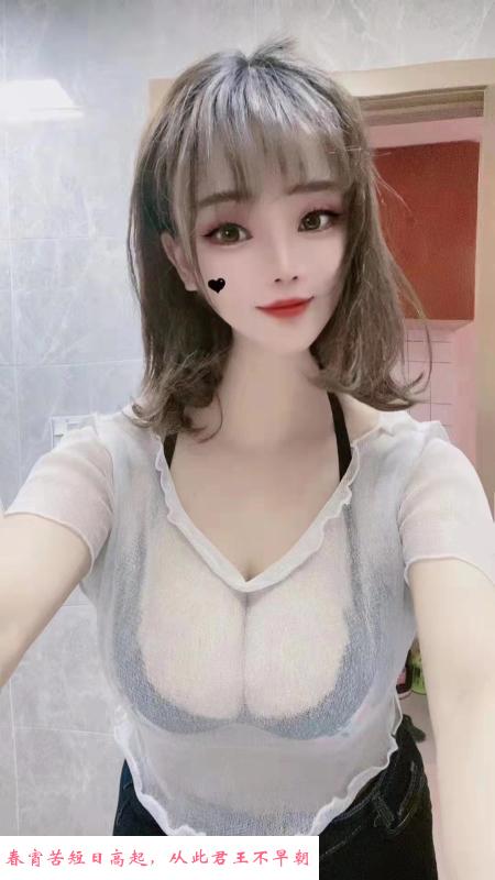 南昌性感小姐姐莎莎 第2张