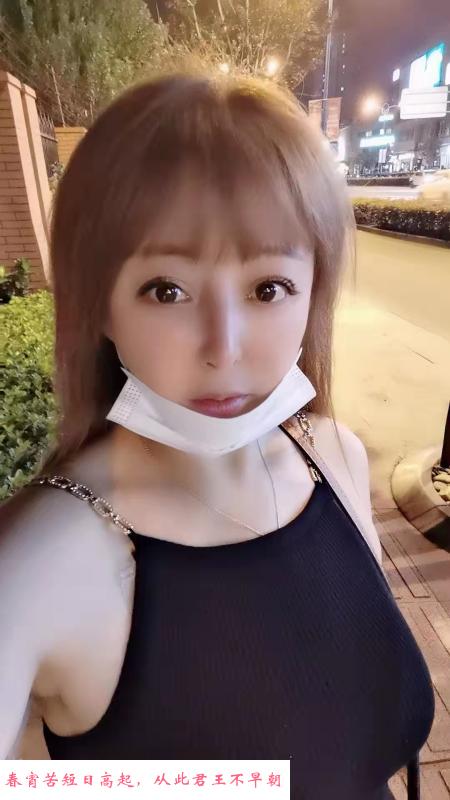 可以舌吻温柔妹子萌萌 第2张
