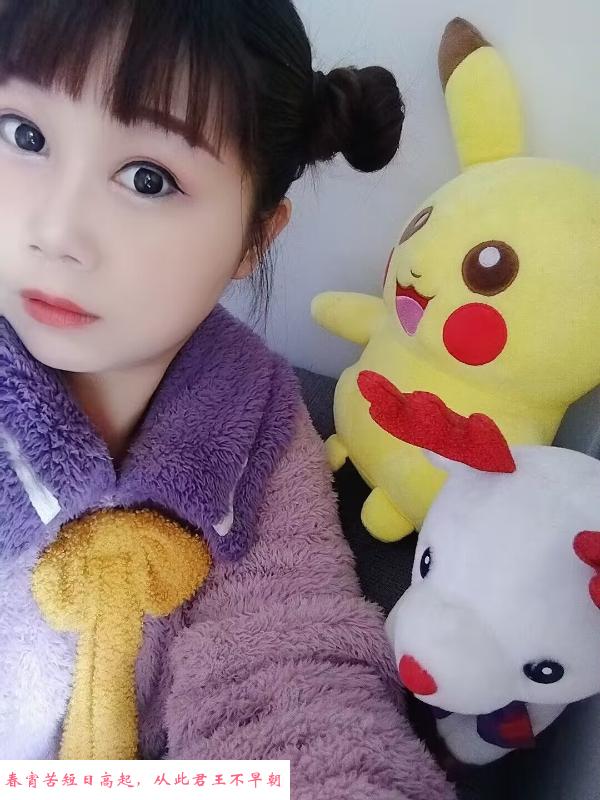 包河优乐美 第3张
