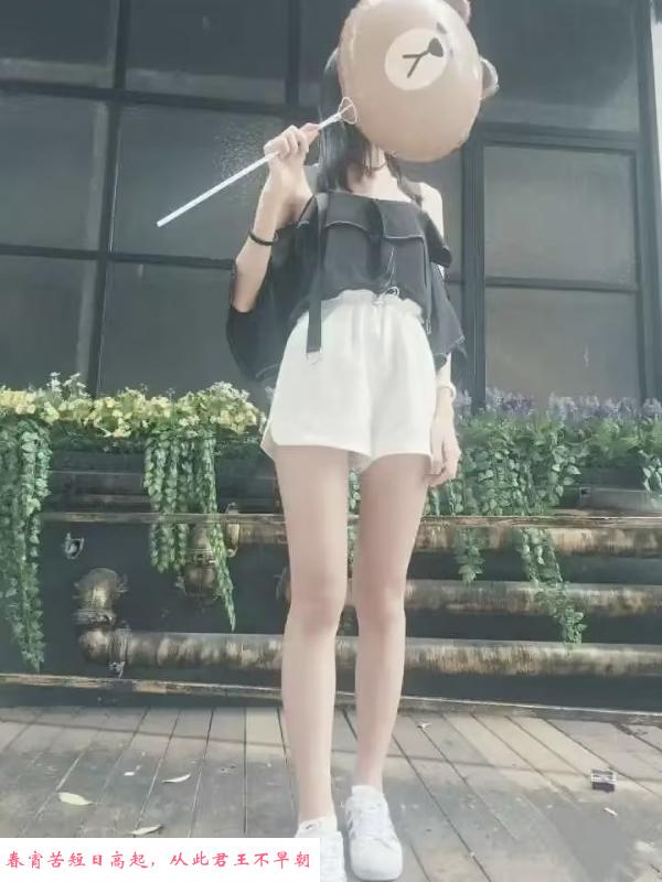 包河婷婷莎莎双飞体验 第1张