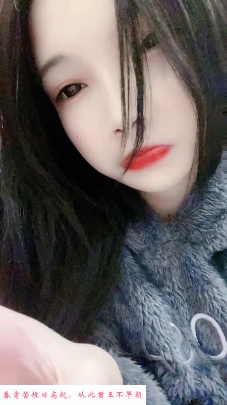 深圳骚妇兼职 第2张