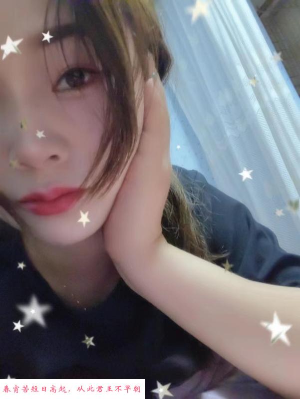 兼职健身小姐姐依依 第3张