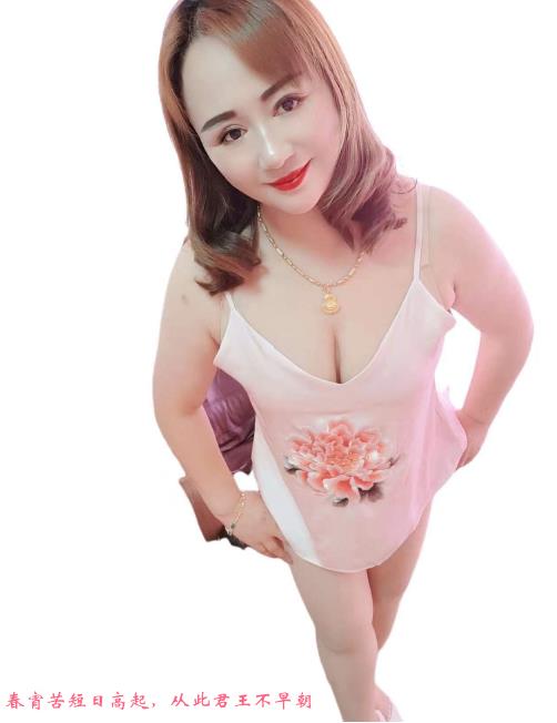 性感大奶服务系红玫瑰 第3张