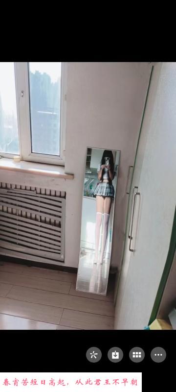 哈尔滨少妇小姐姐 第1张