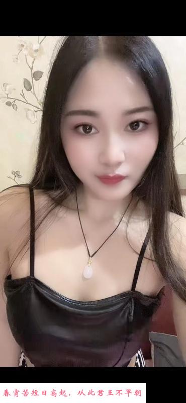 熟女泼姐桑拿 第3张